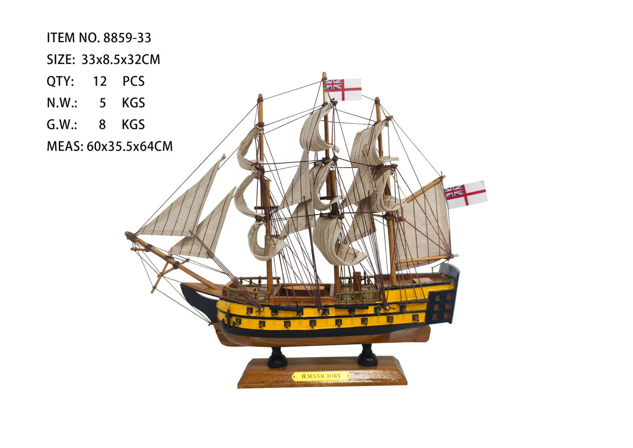 HMs Victory - 33cm Wooden Model