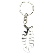 Keyring - Fishbone Bottle Opener
