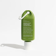 Kakadu Plum Sunscreen Lotion SPF 50+ 75ml