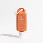 Sensitive Sunscreen Lotion SPF50+ 75ml